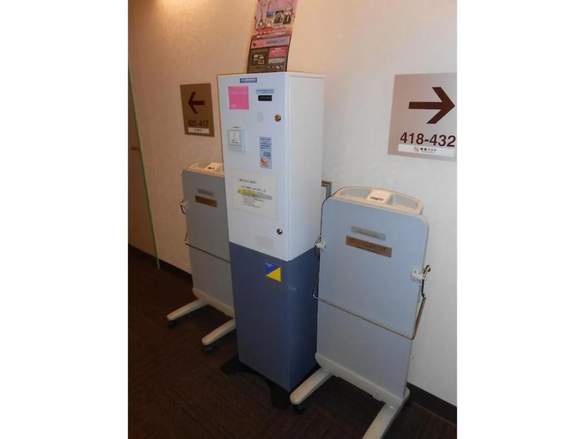 R&B Hotel Umeda East - Vacation Stay 15381V Ōsaka 0*,  Japon